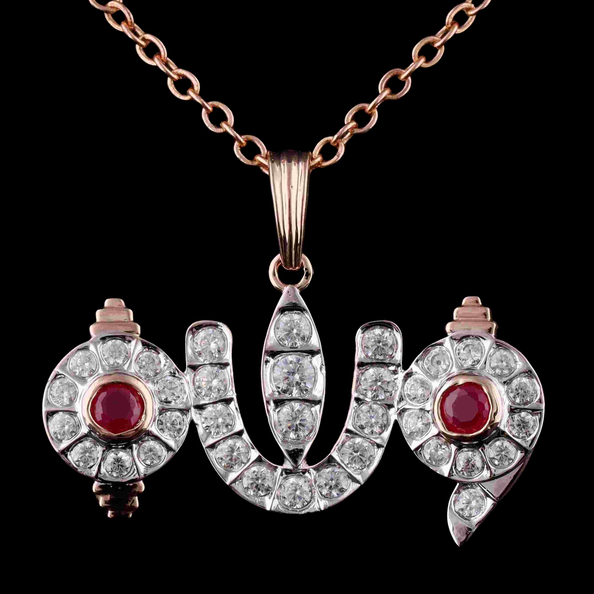 Diamond PENDANT With 3.168 Gms of 18 Kt Gold and 0.666 Cts of Certified Natural Diamonds Code: MJ26PND44