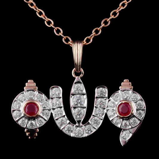 Diamond PENDANT With 3.168 Gms of 18 Kt Gold and 0.666 Cts of Certified Natural Diamonds Code: MJ26PND44